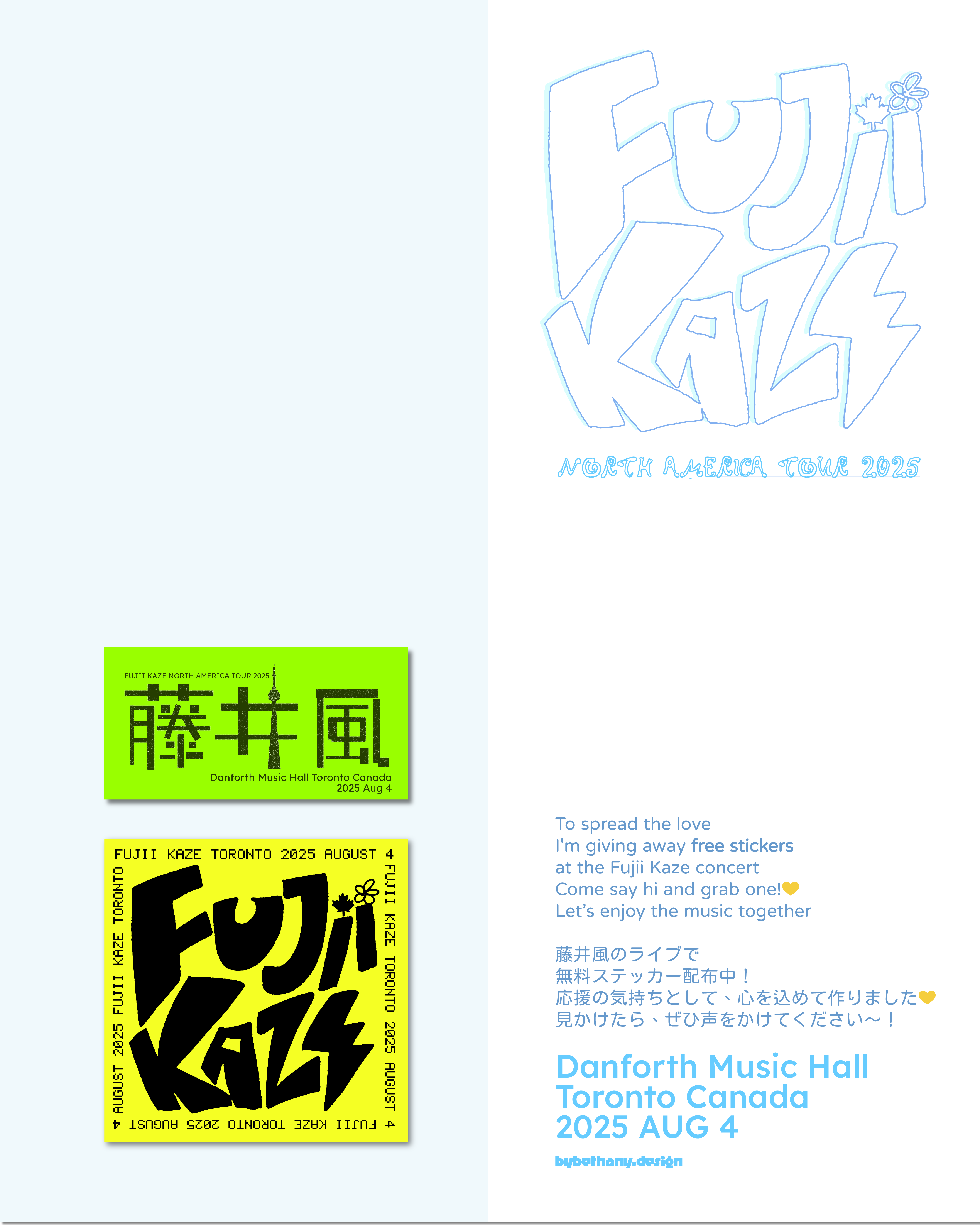 Example of Stickers  (Concert Merch)