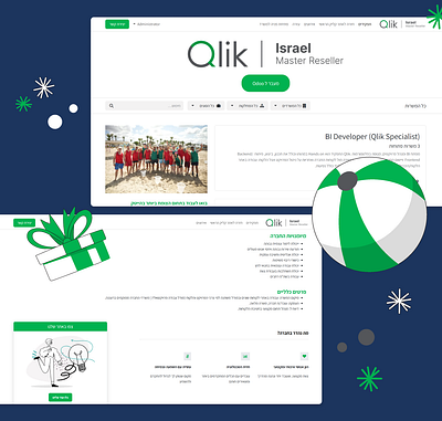 Qlik | Recruitment in Odoo branding graphic design odoo web design
