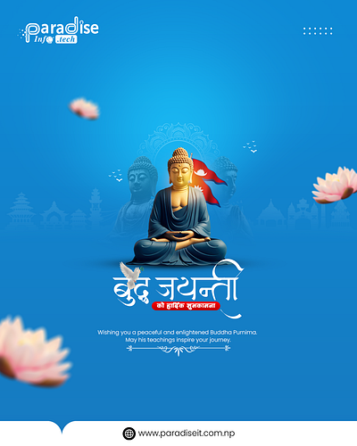 | Festival Social Media Post Design branding design festival graphic design social media typography