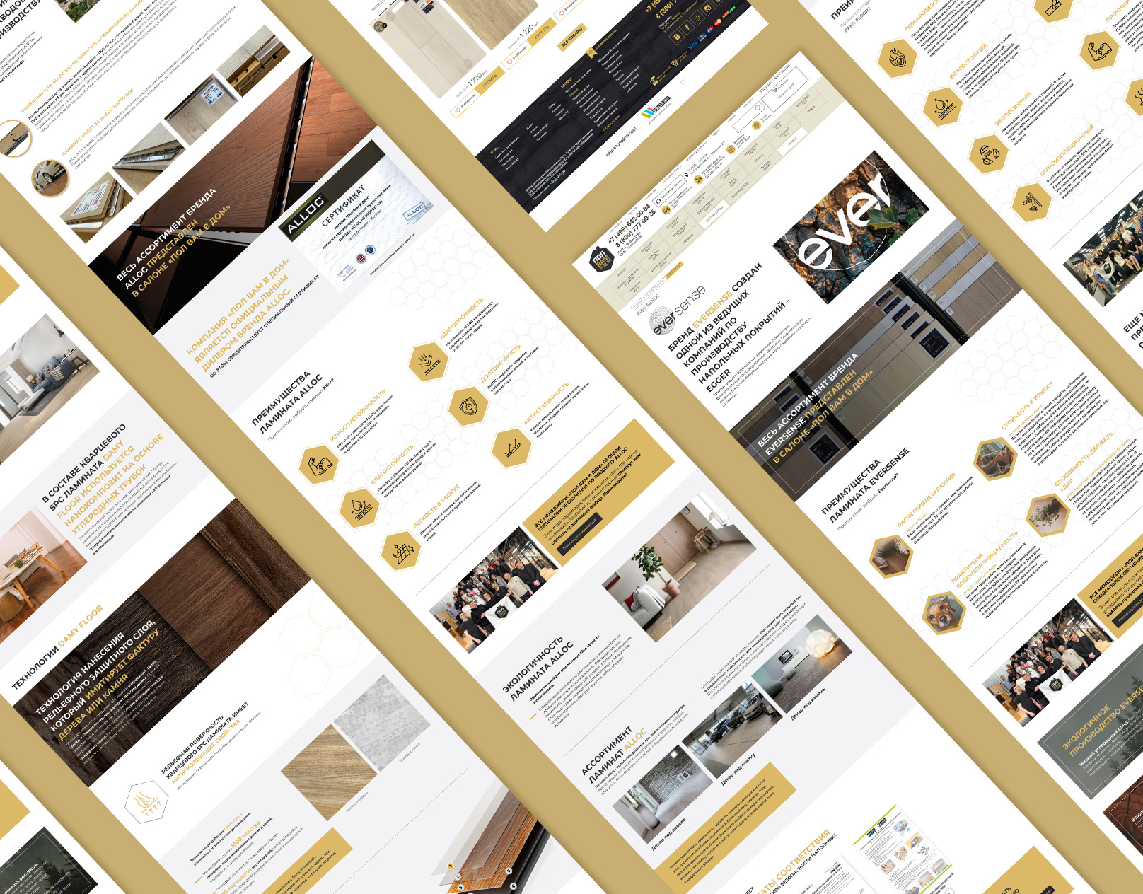 Floor coverings website redesign banner branding design graphic design illustration logo typography ui ux vector