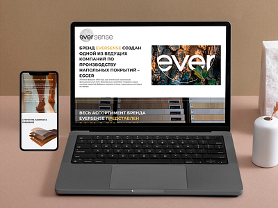 Floor coverings website redesign banner branding design graphic design illustration logo typography ui ux vector