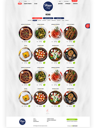 Happy Chef - Menu - UI/UX restaurant ui ux web
