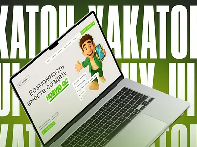 Zephyrity Hackathon — exploring whether we can think differently 3d design designleadership designthinking graphic design hackathon illustration productdesign ui uxresearch