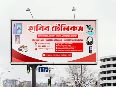 Shop Banner Design 3d branding canva creative design design facebook poster graphic design illustration motion graphics ui