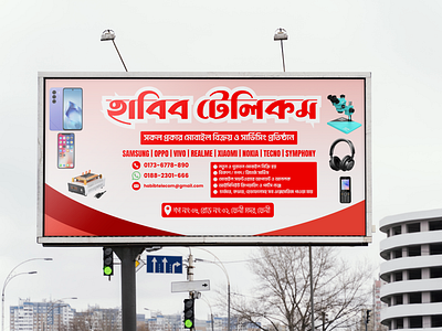 Shop Banner Design 3d branding canva creative design design facebook poster graphic design illustration motion graphics ui