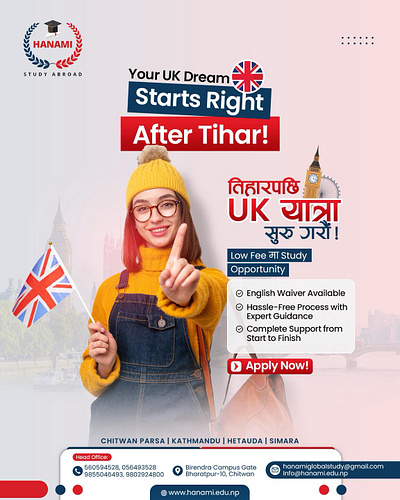 | Social Media Event & Promotional Post For Consultancy branding consultancy design graphic design promotion social media typography