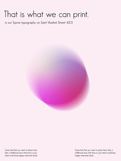 Abstract poster in Illustrator graphic design