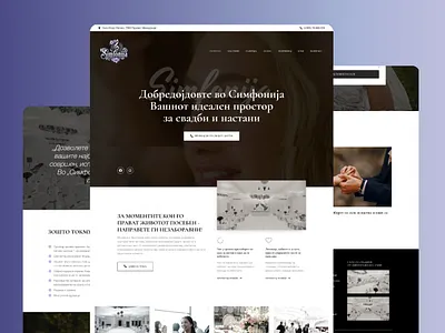 Simfonija - Web Design & Development / WordPress brand branding design landing page mockups ux ui web design web development website wordpress