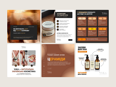 YUKA Cosmetics: Social Media Campaign content design digital advertising graphic design instagram ads marketing design social media design social media graphics