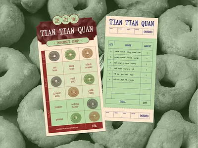 Tian Tian Quan - Asian Menu Design asian asian design chinese donut doughnut food food branding graphic design japan matcha menu menu design nostalgia nostalgic stamp stamp design stamp menu taiwan tian tian quan visual identity