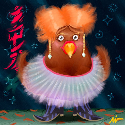 "Chicken Diva" art branding cartoon color pencil cover design digital painting draw dream fun girl illustration music water ink