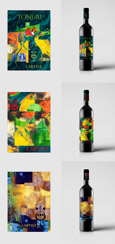 Wine label abstract creative graphic design memorable painting product label wine label