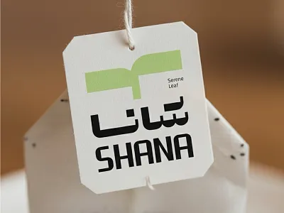 Shana Tea art branding designer graphic design iran logo logotype minimal persian