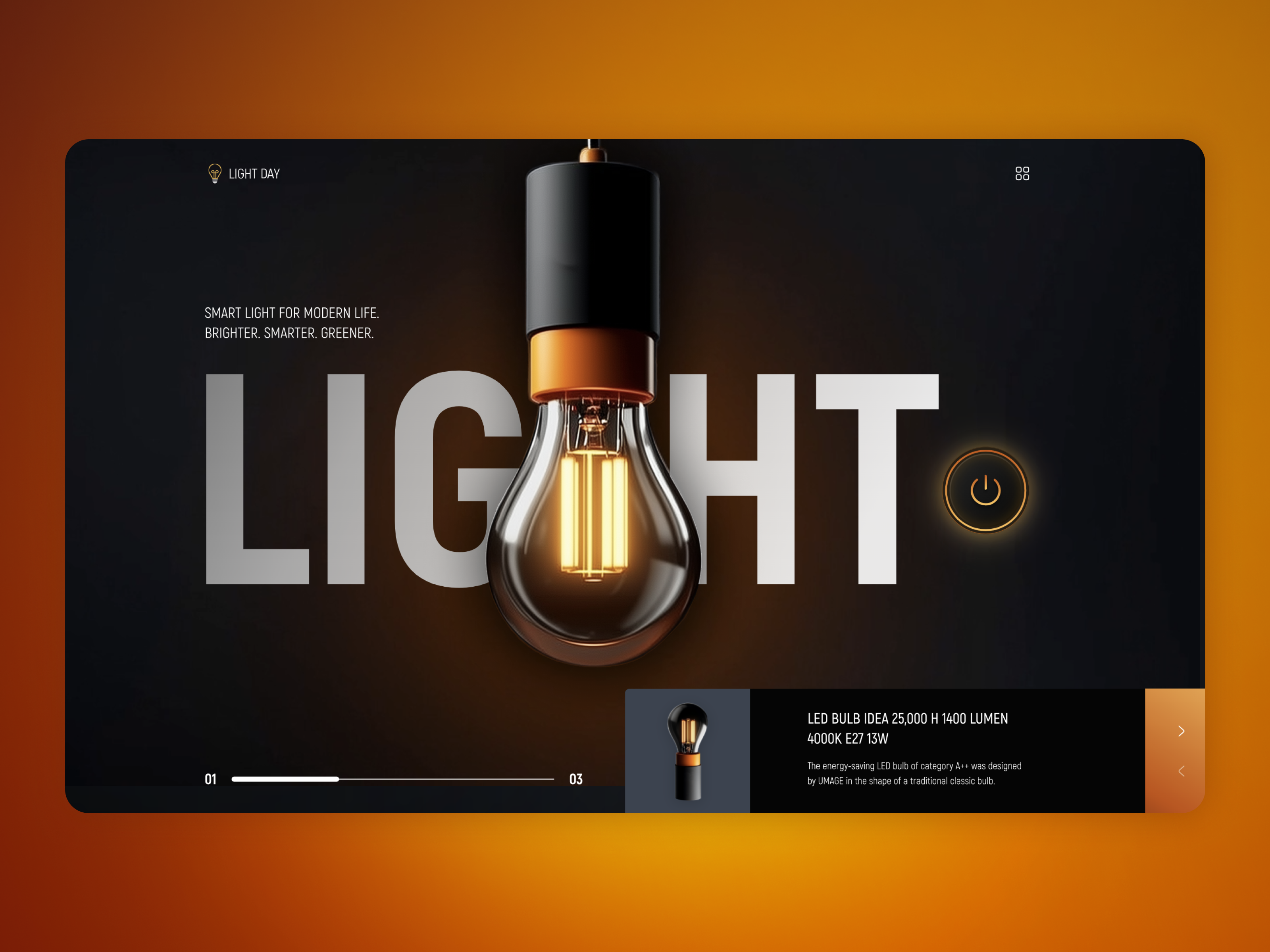 Landing site_Light design landing lannding site light ui ui design ux web website website light веб лампочка веб сайт свет лампочка лендинг сайт свет свет