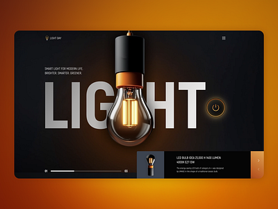Landing site_Light design landing lannding site light ui ui design ux web website website light веб лампочка веб сайт свет лампочка лендинг сайт свет свет