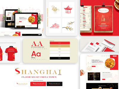 Shanghai: Brand Identity branding design graphic design logo typography ui ux website