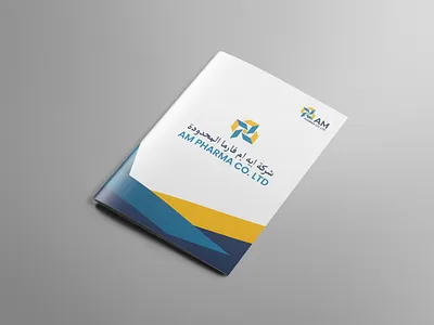 AH Pharma Company Profile annual report bifold brochure brochure brochure design brochures company profile flyer landscape brochure profile profile design