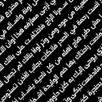 Zakharef - Arabic Color Font arabic alphabet arabic calligraphy arabic font arabic fonts arabic letters arabic logo arabic typeface arabic typography procreate typography تايبوجرافي تايبوغرافي خط عربي خطوط عربية