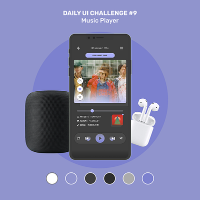 DAILY UI CHALLENGE #9 Music Player app dailyui design figma graphic design ui