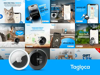 GPS Tag Locator — Social Media Campaign ads adverising airtag creative ads gps tag graphic design key finder mili tag post poster poster design product design social media design social media post storytelling tech accessories tracker desvice visualization