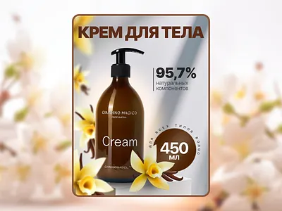 инфографика дизайн branding design graphic design illustration typography vector