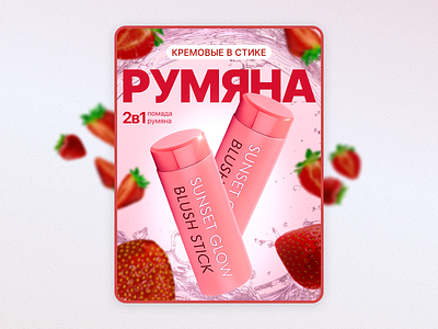 инфографика дизайн branding design graphic design illustration typography vector