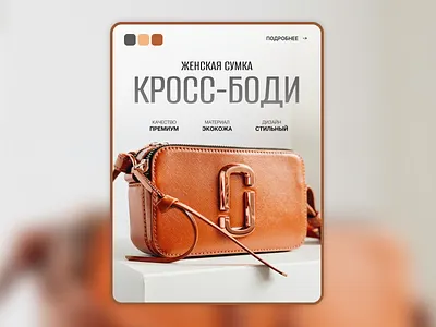 инфографика дизайн branding design graphic design illustration typography