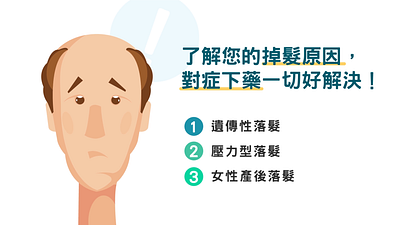 Enjoyyoung Clinic | Motion Video 2d animation 3d animation branding visuals character animation cinematic animations color grading commercial animation corporate video event visuals explainer video infographics animation motion graphics designer product animation promo video social media animations storyboarding typography animation uiux animation vfx artist video editing