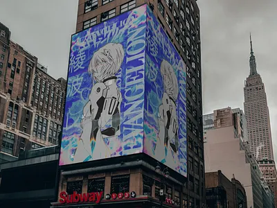 Neon Genesis Evangelion - Print Poster Design anime ayanami rei dujima studio end of evangelion graphic design manga neon genesis evangelion otaku poster design print rebuild of evangelion rei ayanami