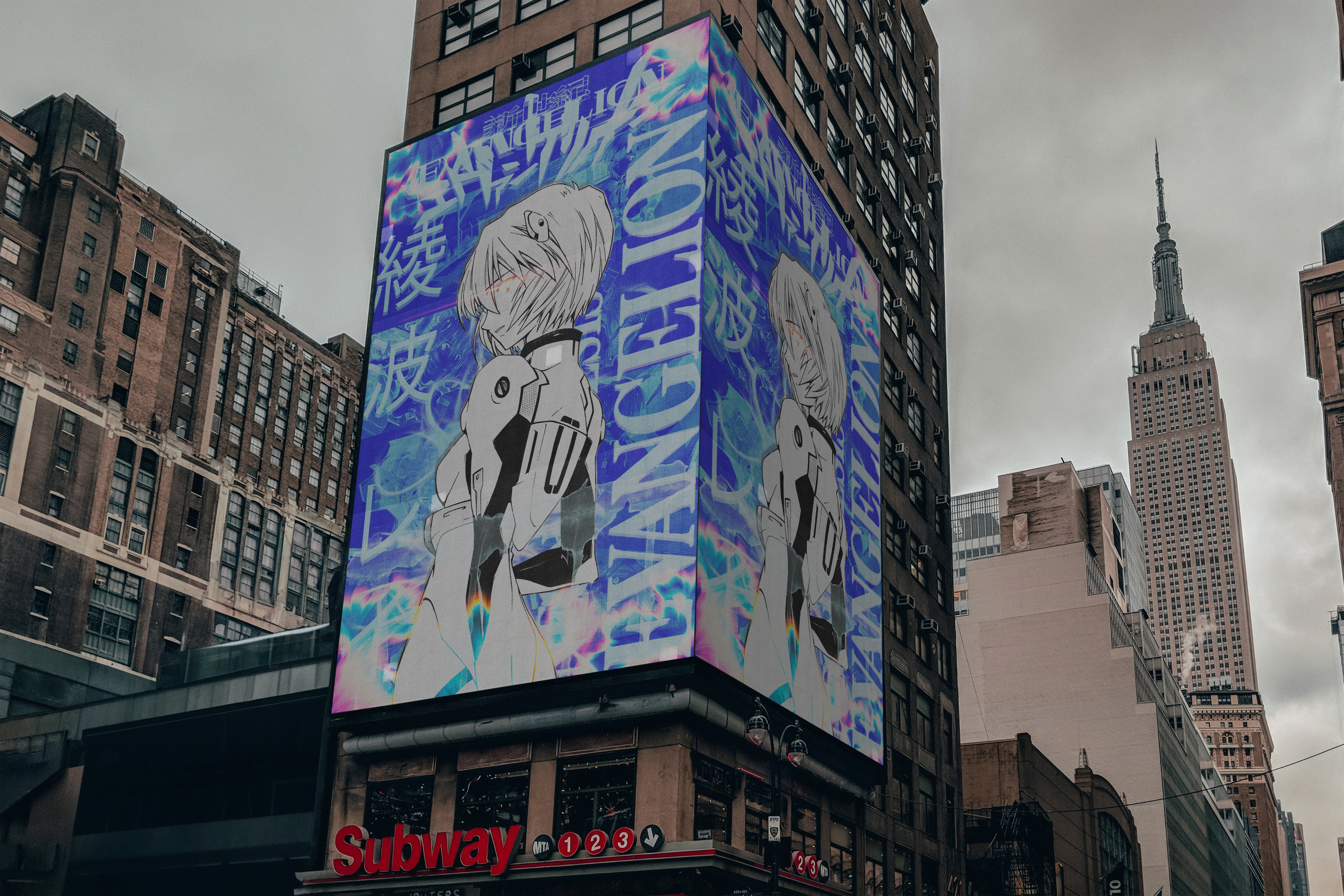 Example of Neon Genesis Evangelion - Print Poster Design