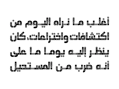 Zakharef - Arabic Color Font arabic alphabet arabic calligraphy arabic font arabic fonts arabic letters arabic logo arabic typeface arabic typography procreate typography تايبوجرافي تايبوغرافي خط عربي خطوط عربية