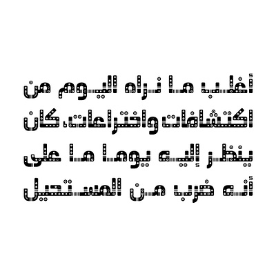 Zakharef - Arabic Color Font arabic alphabet arabic calligraphy arabic font arabic fonts arabic letters arabic logo arabic typeface arabic typography procreate typography تايبوجرافي تايبوغرافي خط عربي خطوط عربية