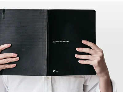 Self branding - sketchbook graphic design logo identity branding ys sy