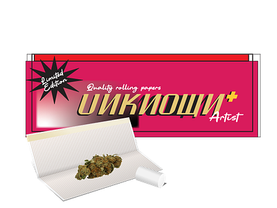 TrucColor Branding Cover Arts 6 branding