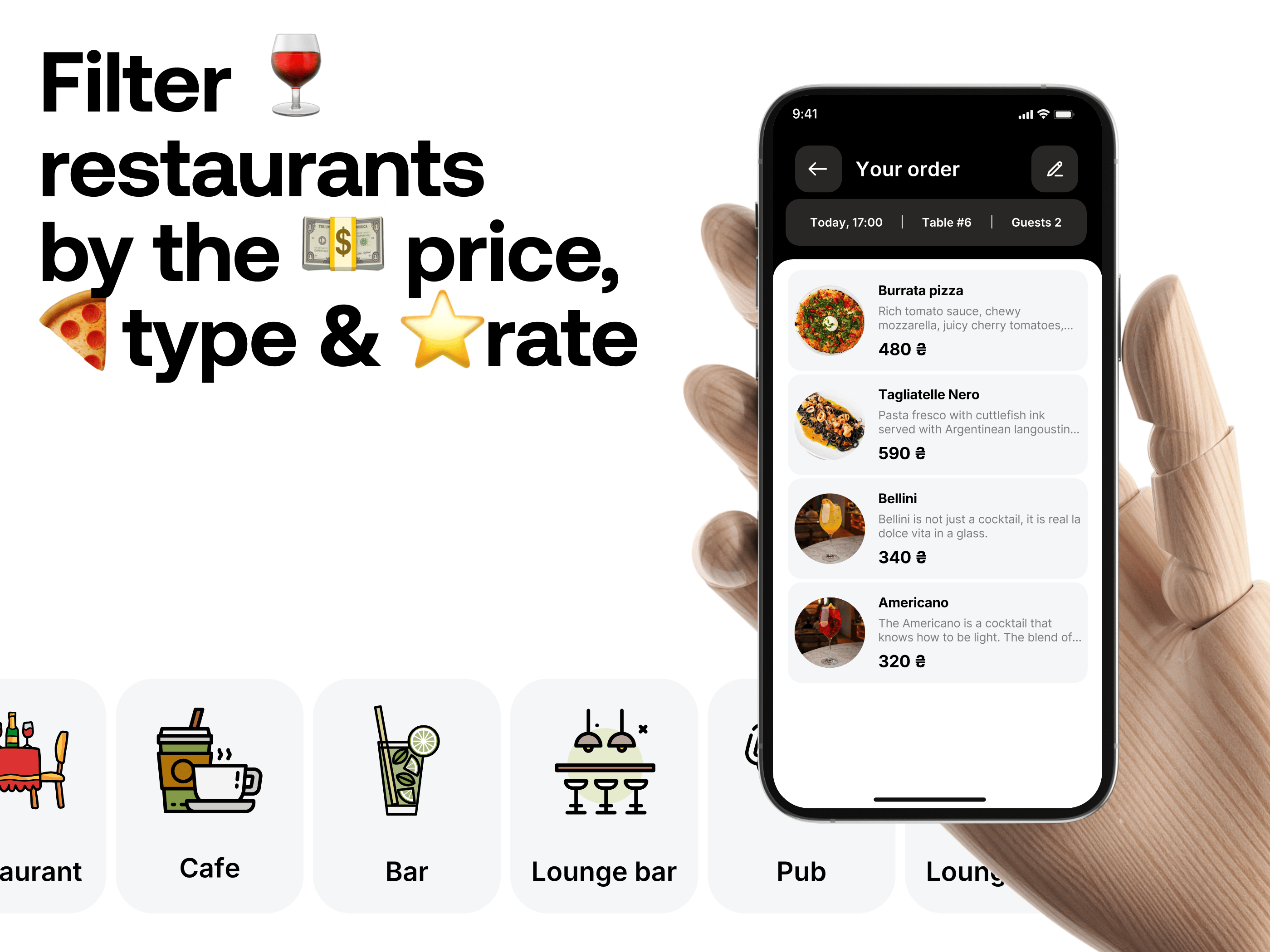 Restaurant App UI Design🥂 app design dashboard design delivery app delivery tracking design system feedback form figma food app food delivery menu design mobile app modern ui ordering restaurant app restaurant menu ui ui ux ux webapp