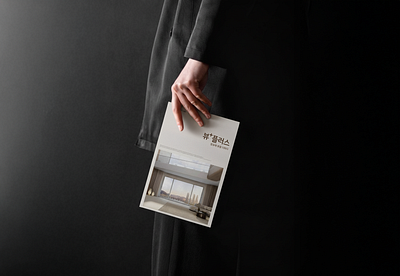 Leaflet Design brand design branding editorial design graphic design leaflet design