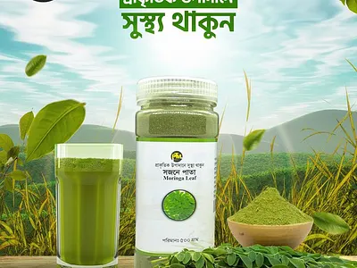 Social media post design 🥰 3d animation branding graphic design logo motion graphics ui