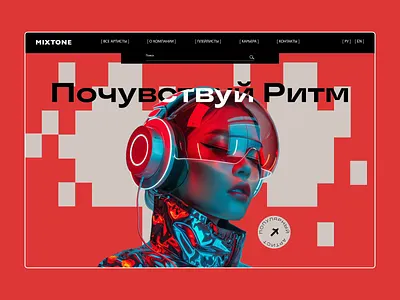 Mixton site animation design graphic design illustration line list music opacity red scale ui ux