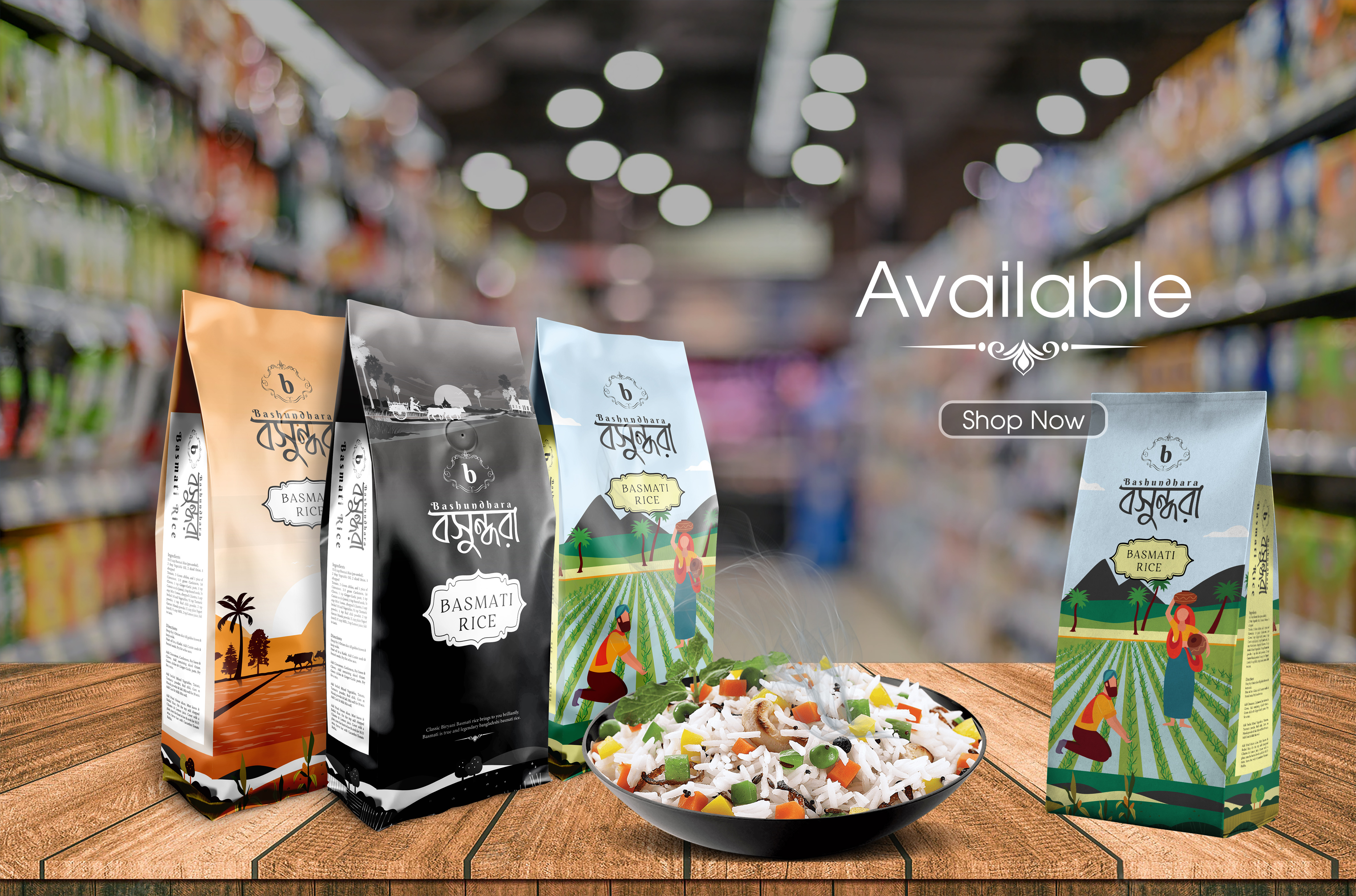 Basmati Rice Pouch Packaging 3d mockup basmati rice packaging brand identity branding design graphic design illustration label design logo packaging packaging design pouch pouch packaging pouch rendaring product design product packaging rice rice packaging vector