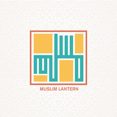 Arabic Typography Logo Design arabic calligraphy arabic letter arabic logo arabic modern logo arabic typography branding creative typography design graphic design illustration islamic letter logo luxury logo modern typography muslim typography vector