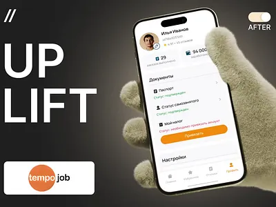 Freelance Mobile iOS App Design android app app design concept app design template app interface dashboard dashboard design design freelance ios mobile mobile app mobile app design mobile ui modern design online product design ui ux