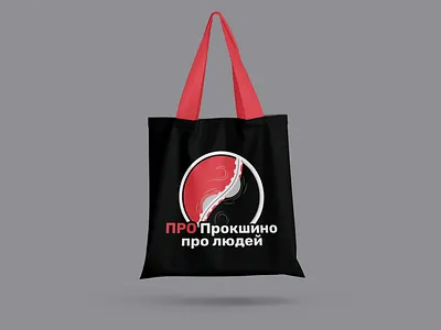 Merch design and illustration art branding design drawing illustration merch vector