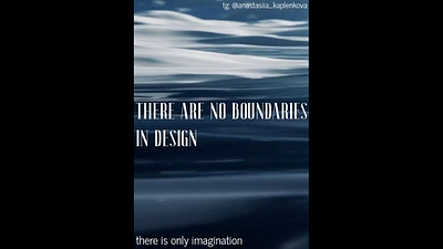 Кейс №8. Постеры design graphic design poster графический дизайн дизайн постер