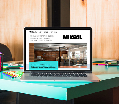 Website redesign for a door store banner branding design graphic design illustration logo typography ui ux vector