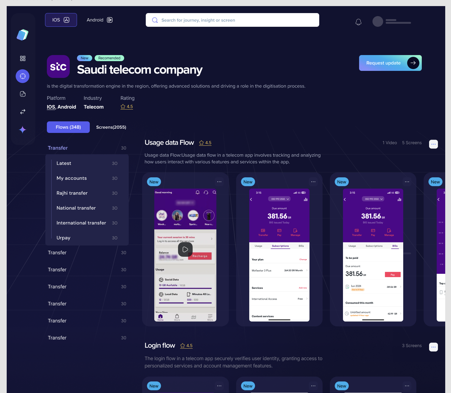 App Flows Details app ui uiux ux webapp website