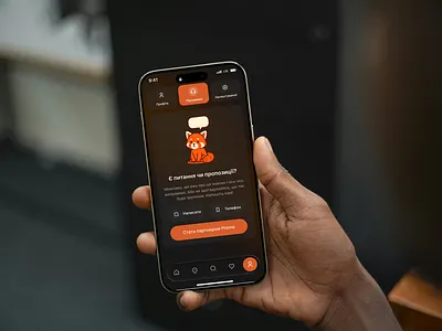 Promo — Smart Local Deals App app deals app mobile app design ui ui design uiux ux web app web application