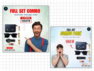 Social Media Design I Combo Pack Poster 3d branding canva creative design design facebook poster graphic design illustration motion graphics ui