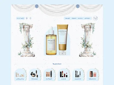 Beauty Home Page designer home page landing page ui uitrend uiux uiweb uiwebsite ux web design