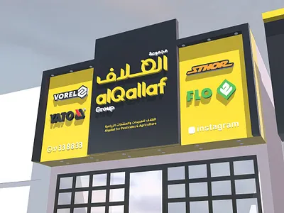 Signages 3D 3d signboard front sign outdoor sign signages signboard