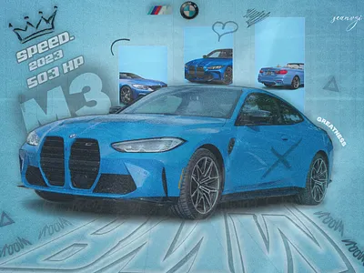 4K BMW Car Graphic Design branding graphic design